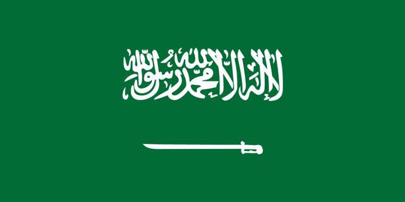Saudi Arabia Flag